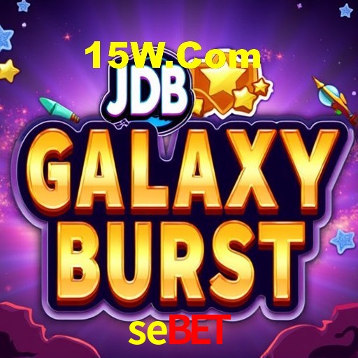 PIX Instantâneo sebet
